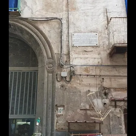 Сasa de vacaciones La Cupola *